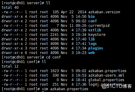 Azkaban2.5.0集群安装