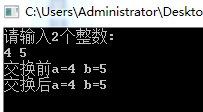 技术分享图片