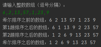 技术分享图片