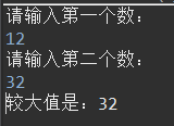 技术分享图片