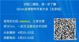 程序员如何提升自己的格局？