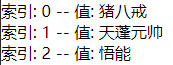 技术分享图片