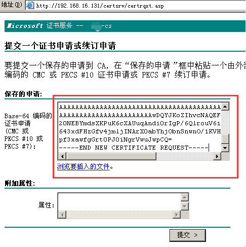 技术分享图片