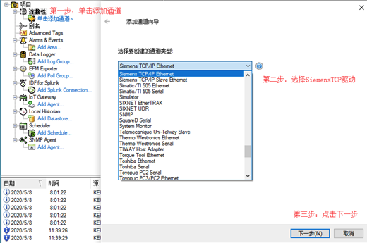 技术分享图片