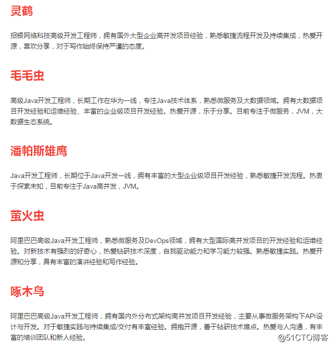 分享一本Java并发编程的免费好书