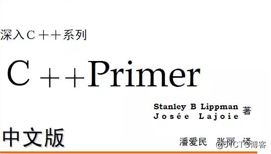 C++之父：精通C++很难，但你一天之内就能学习使用C++