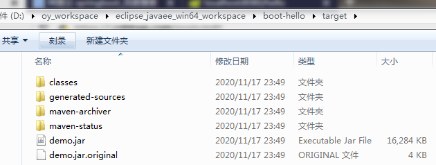 技术分享图片