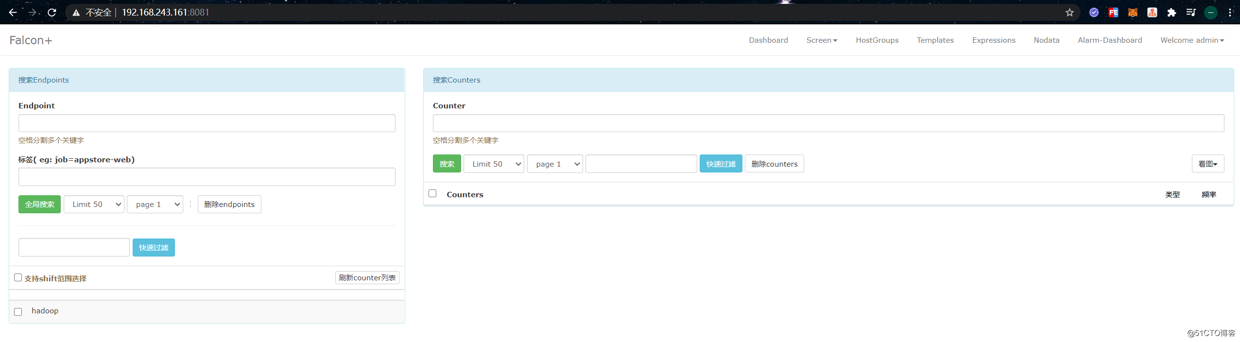 大数据平台建设 —— 监控预警组件之OpenFalcon + Grafana