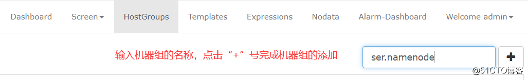 大数据平台建设 —— 监控预警组件之OpenFalcon + Grafana