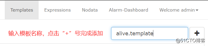 大数据平台建设 —— 监控预警组件之OpenFalcon + Grafana