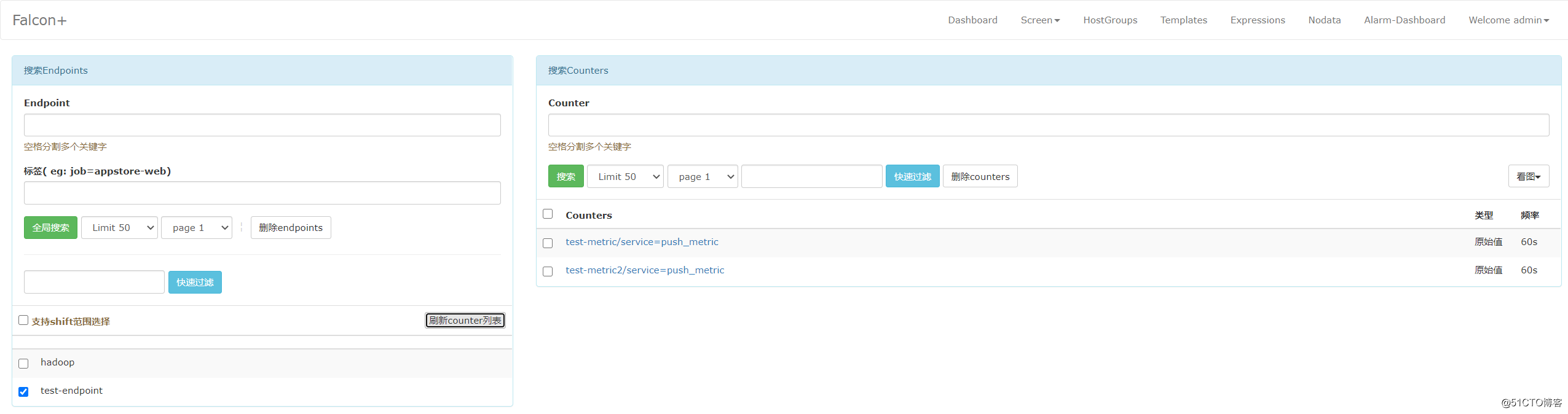 大数据平台建设 —— 监控预警组件之OpenFalcon + Grafana
