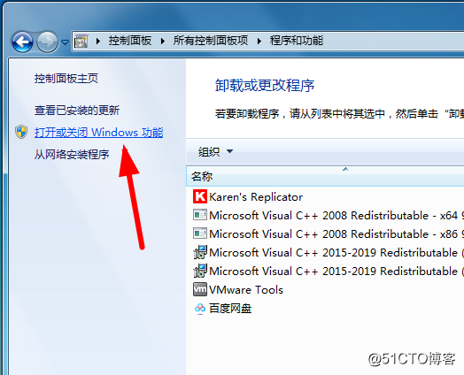 win7系统挂载Linux NFS