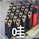 烦人的Null，你可以走开点了