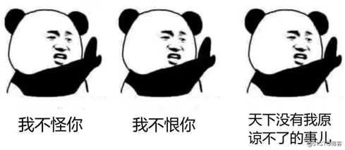 如何让程序员变得没朋友