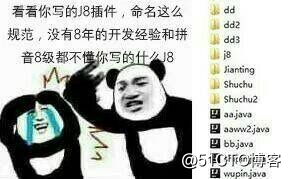 如何让程序员变得没朋友