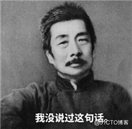 如何让程序员变得没朋友