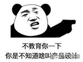 如何让程序员变得没朋友
