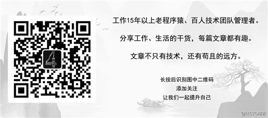 如何让程序员变得没朋友