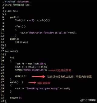 【C++札记】C++智能指针