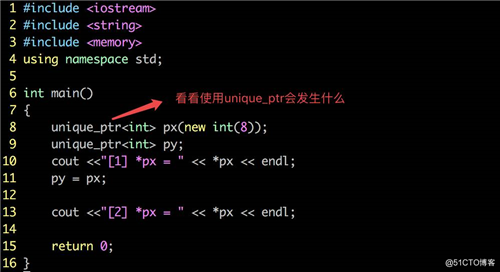 【C++札记】C++智能指针