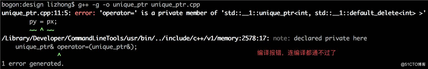 【C++札记】C++智能指针