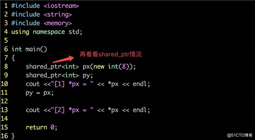 【C++札记】C++智能指针