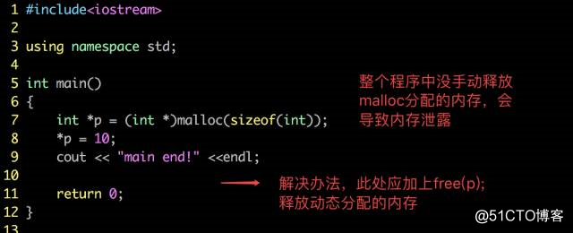 【C++札记】C/C++指针使用常见的坑
