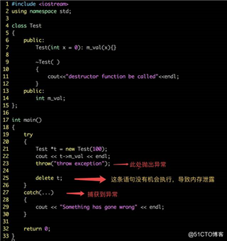 【C++札记】C/C++指针使用常见的坑
