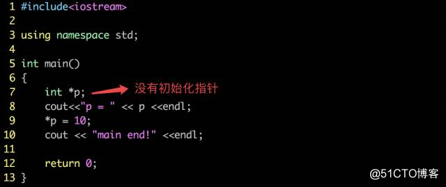 【C++札记】C/C++指针使用常见的坑