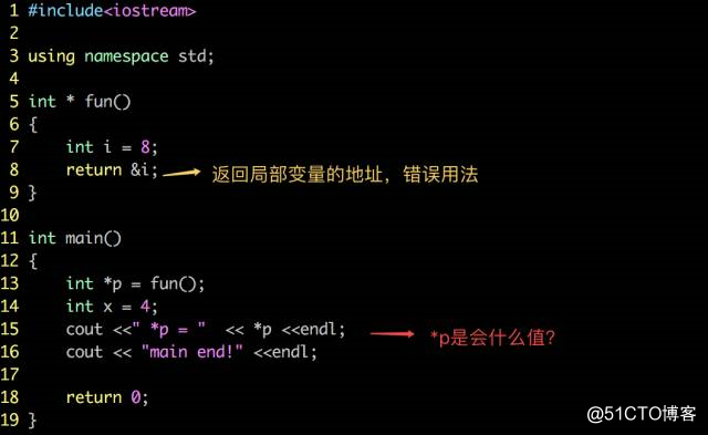 【C++札记】C/C++指针使用常见的坑