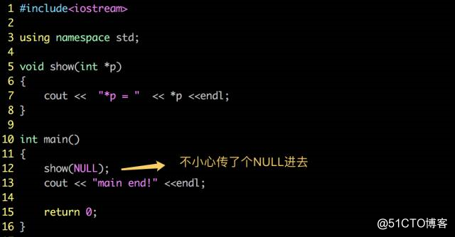 【C++札记】C/C++指针使用常见的坑