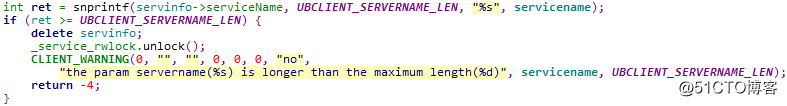 【C++札记】snprintf()函数返回值的含义