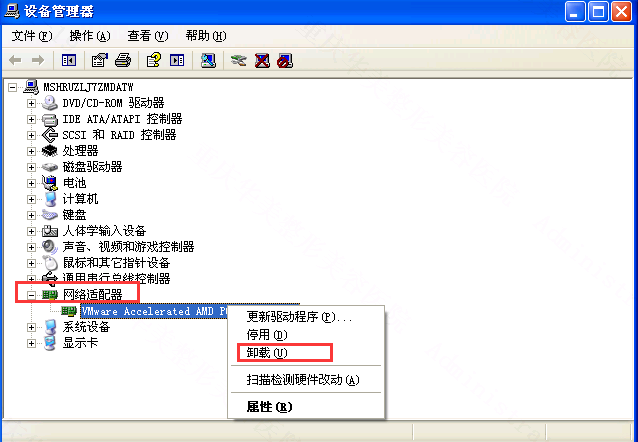 技术分享图片