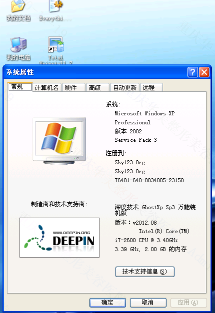 技术分享图片