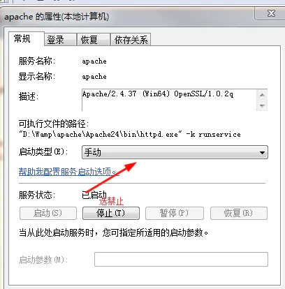 技术分享图片