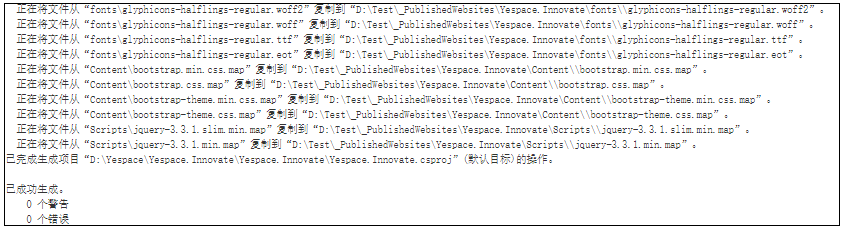 技术分享图片