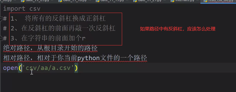 技术分享图片