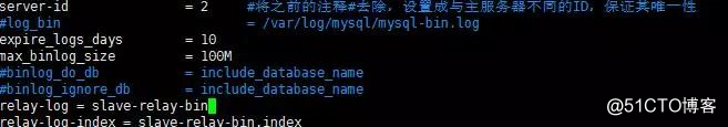 「mysql优化专题」主从复制面试宝典！面试官都没你懂得多！(11)