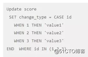 「mysql优化专题」90%程序员都会忽略的增删改优化（2）