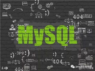 【mysql优化专题】本专题终极总结（共13篇）