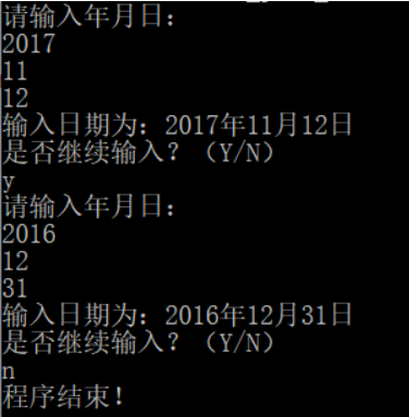 技术分享图片