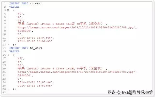MYSQL优化有理有据全分析（面试必备）