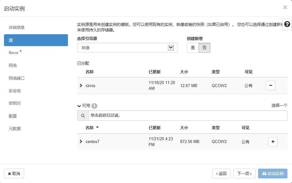 技术分享图片
