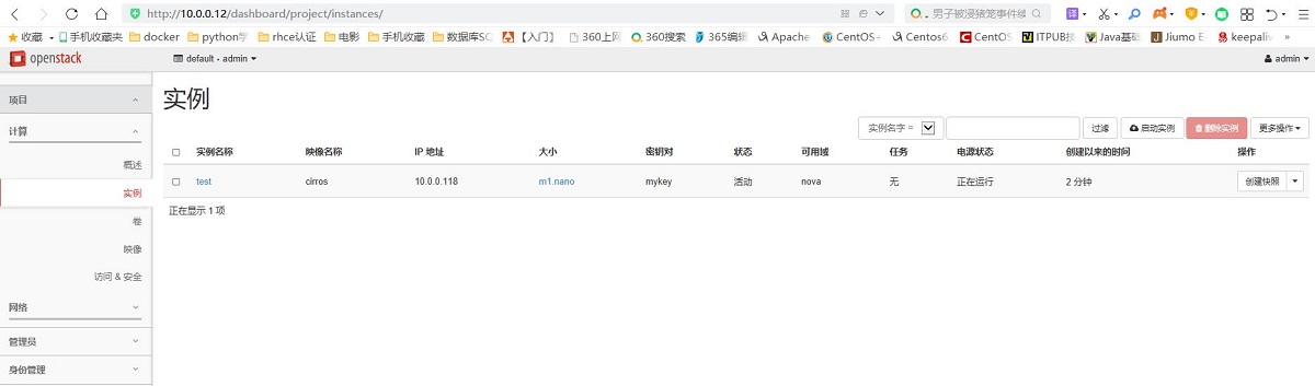 技术分享图片