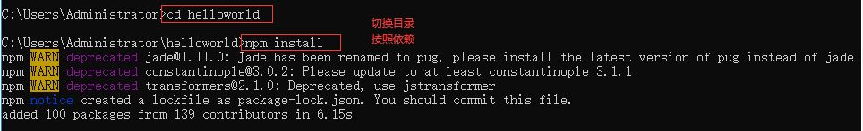 技术分享图片