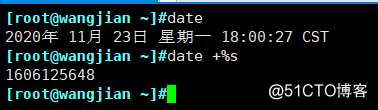 linux初学