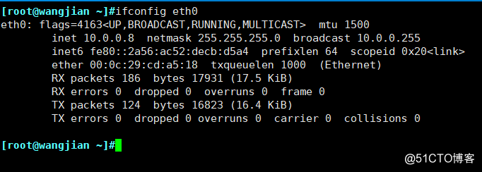 linux初学
