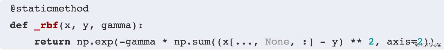 Python.SVM(三）核方法