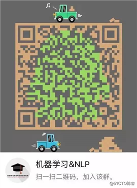 Python.SVM(三）核方法