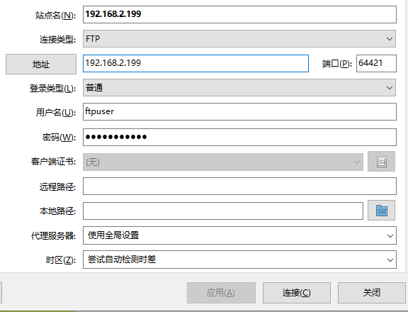 技术分享图片